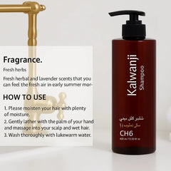 Kalonji Shampoo CH6 – Herbal Black Seed Formula for Healthy-Looking Hair