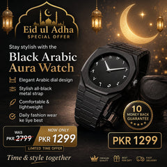 Black Arabic Ura Watch – Luxury Black Dial Wrist Watch for Men & Women | Eid ul Adha Special Offer