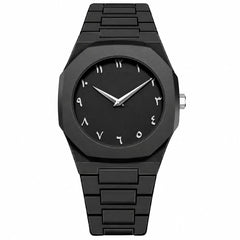 Black Arabic Ura Watch – Luxury Black Dial Wrist Watch for Men & Women | Eid ul Adha Special Offer